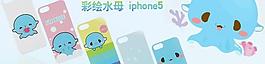 淘寶首頁(yè)海報(bào)圖片