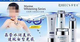 淘寶海報圖片