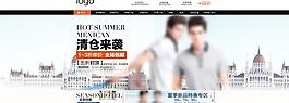 天猫精装修图片