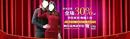 天猫海报设计图片