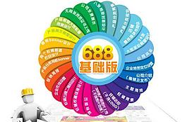 產(chǎn)品詳情圖片