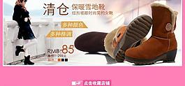 關(guān)聯(lián)海報圖片