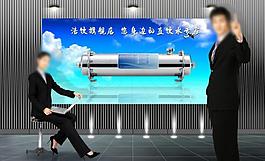 淘寶天貓促銷(xiāo)海報(bào)圖片