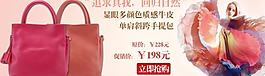 女包圖片