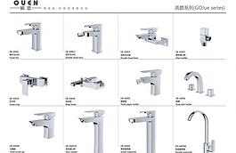 浴室单件图片