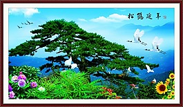 富貴吉祥模板下載