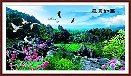 家居裝飾 山水畫