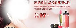 化妝品圖片