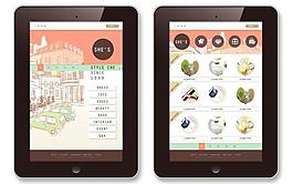 ipad網(wǎng)站模板圖片