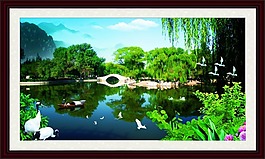 山水風(fēng)景