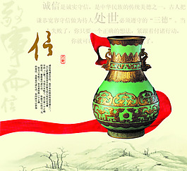 古典中國(guó)