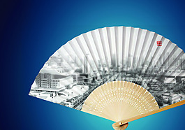 古典中國(guó)