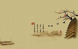 中國風 水墨畫 山水樓臺