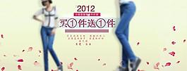 淘寶蛇年2013元旦新年海報圖片
