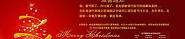 淘寶女裝團購模版海報促銷圖廣告設計圖片