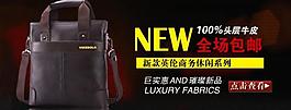 男包海報圖片