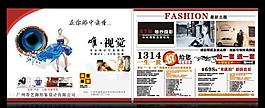 私語(yǔ)空間 女包圖片