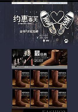 约惠春天浪漫图片
