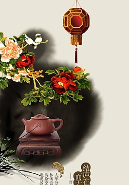 展架畫報(bào)海報(bào)1