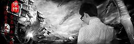 男裝海報圖片