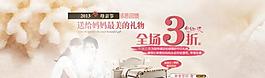母親節(jié)海報(bào)圖片