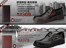 新品上市圖片