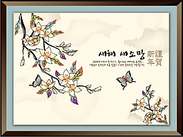 中國(guó)水墨畫(huà)
