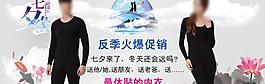 七夕海報(bào)圖片