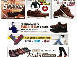 磚展圖圖片