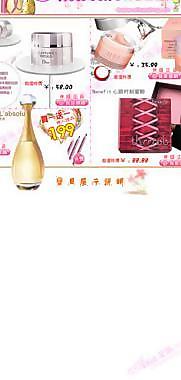 產(chǎn)品模板圖片