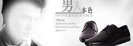 女包廣告圖片
