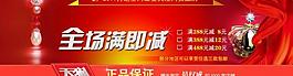 皇冠天貓圖片