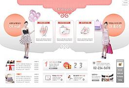服装网页图片