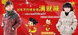 新年海報圖片