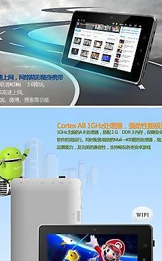7寸平板電腦圖片