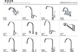 龙头素材图片