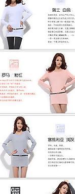 淘寶詳情頁圖片