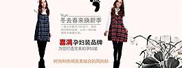 春節(jié)上新圖片