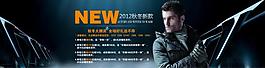 服裝廣告圖片