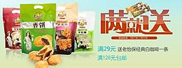 咖啡 老怡保圖片