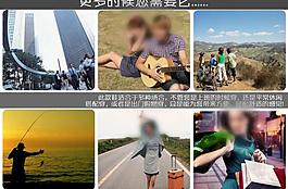 購物網站其他介紹圖片