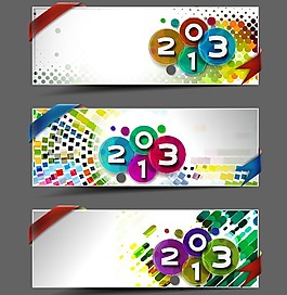 2013時尚導航條