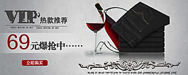 熱款推薦牛仔褲