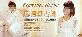 復(fù)古風(fēng)全蕾絲連衣裙