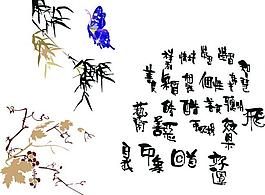 油畫竹圖片