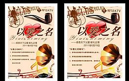 父親節(jié)圖片