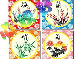 梅兰竹菊图片