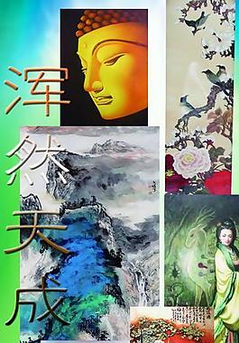 油畫(huà)展架圖片