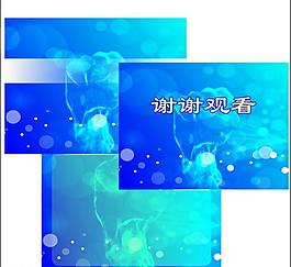 ppt模板圖片