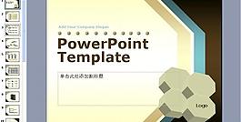 ppt背景圖片